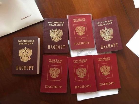 прописка в Липецкая области